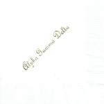 Alpha Gamma Delta Napkin, White, Gold Foil, Font #11