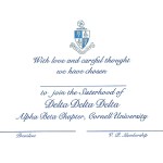 2-color Engraved Flat Card, Reflex Blue Thermography ink, Font #9, Delta Delta Delta bid card