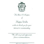 Thermography Flat Card, Emeral Green Ink, Font #2, Vertical card, Kappa Delta