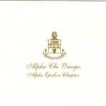 Fold-over note card, gold thermography (raised print) font #8, Alpha Chi Omega