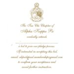 Alpha Kappa Psi bid card Font #8 Gold Raised print