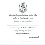 Sigma Delta Tau Recommendation Thank You, Font #2, Black Thermography 