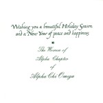 Seasons Greetings Inside Message, Font #5, Alpha Chi Omega
