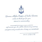 Raised print Flat Card, Blue Ink, Recomendation Thank You, Delta Gamma