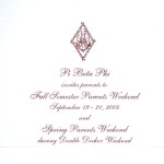 Pi Beta Phi Parent's Weekend invitation, Wine thermography, font #8, white panel card