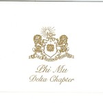 1-color raised Ink fold-over card, Gold Thermography, Font #9, Phi Mu