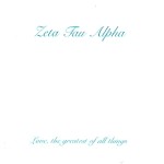 1--color flat card, Aqua Thermography, Font #9, Zeta Tau Alpha stationery