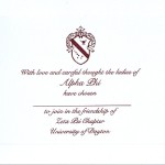 1-color ink flat card, Wine thermography, Font #9, Alpha Phi bid card