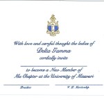 Engraved Flat Card, Blue Thermography (raised print) Font #9, Delta Gamma bid