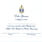 Engraved Flat Card, Blue Thermography (raised print)Font #8, Delta Gamma bid