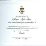 2-Color Engraved Flat Card, Font #8, Kappa Alpha Theta Recommendation Thank You