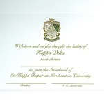 3-color engraved flat card, olive ink, font #9, Kappa Delta