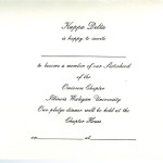 Inside Message, Bid Card, Font #5, Kappa Delta general invitation