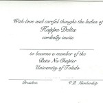 Inside Message, Bid Card, Font #9, Kappa Delta