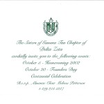 One Color Ink, Emerald Green Thermography, Font #?, Delta Zeta Invitation