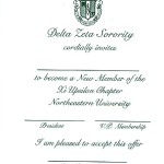 One Color Ink, Emerald Green Thermography, Font #9, Vertical Orientation, Delta Zeta Bid Card