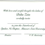 Message, for inside or flat card, Font #9, Delta Zeta bid message