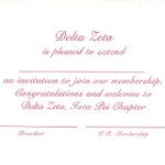 Message, for inside or flat card, Font #9, Delta Zeta bid message