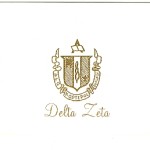 Fold-over Thermography Note Card, Font #38 Delta Zeta