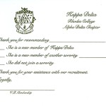 Thermography Flat Card, Emerald Green Ink, Font #9, Recommendation Thank you, Kappa Delta
