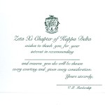 Thermography Flat Card, Emerald Green Ink, Font #2, Recommendation Thank you, Kappa Delta