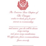 1-Color Ink Flat Card, Red Thermography, Vertical Format, Font #9, Chi Omega Recommendation Thank you
