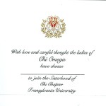 2-color Engraved Flat Card, Black Thermography, Font #9, Chi Omega bid card