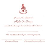 Flat Card, Red Thermography (raised print), Font #2 Alpha Chi Omega Recommendation Thank You Card
