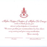Flat Panel Card,Red Thermography (raised print), Font #2 Alpha Chi Omega Thank You Card