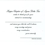 Sigma Delta Tau Recommendation Thank You, Font #5, Black Thermography (raised print) 