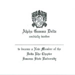 1-color ink flat panel card, Black thermography raised print, Font #10, Alpha Gamma Delta