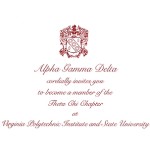 1-color ink flat panel card, red thermography raised print, Font #9, Alpha Gamma Delta
