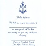 One-color Thermography (raised ink) flat card, R.Blue Ink, Font #38, Delta Gamma Bid Card