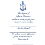 One-color Thermography (raised ink) flat card, R.Blue Ink, Font #9, Vertical Orientation Delta Gamma Recommendation Thank You