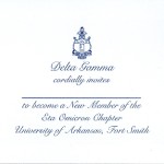 One-color Thermography (raised ink) flat card, R.Blue Ink, Font #9, Delta Gamma Bid Card
