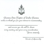 One-color Thermography (raised ink) flat card, Black Ink, Font #2, Delta Gamma Recommendation Thank You