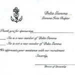 One-color Thermography (raised ink) flat card, Black Ink, Font #9, No Raised Panel Card, Delta Gamma Recommendation Thank You