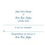 Bid Day Invitation, P.Blue Thermography, Zeta Tau Alpha, Font #10