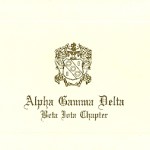1-color Thermography fold-over card, gold ink, font #10, Alpha Gamma Delta