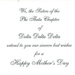 Inside Message, Mother's Day Card Font #8